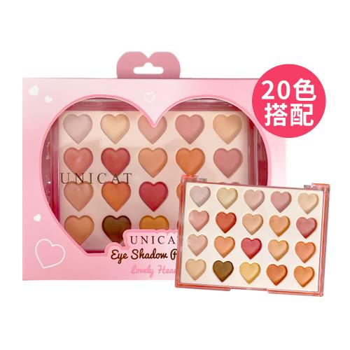 【UNICAT 變臉貓】桃花盛開20色眼影盤 (PEACH BLOSSOM) 眼影 眼影盤