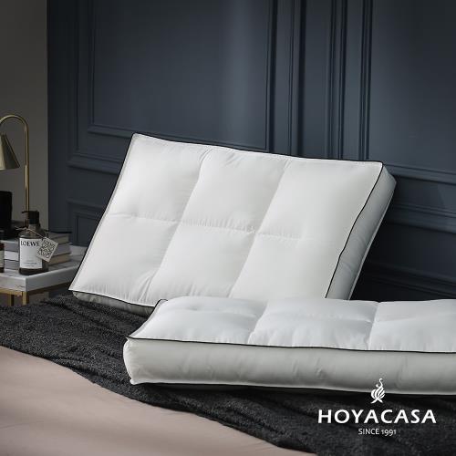 HOYACASA  高支撐奢華飯店枕(二入)