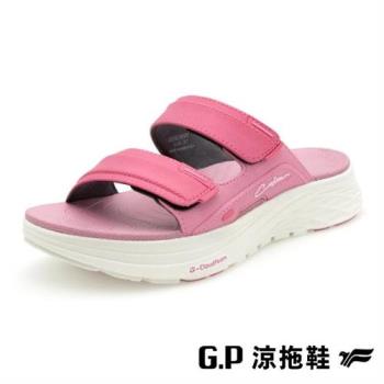 G.P 雲端鞋-穩定系列女款輕量緩震雙帶拖鞋G5638W-粉色(SIZE:36-39 共三色) GP