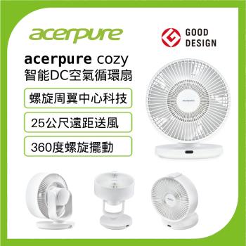 acerpure宏碁Acerpure COZY F3 智慧DC空氣循環風扇 AF533-20W