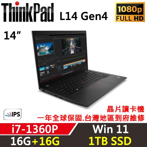 (規格升級)Lenovo聯想 ThinkPad L14 Gen4 14吋 商務筆電 i7-1360P/16G+16G/1TB/Win11/一年保固