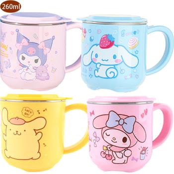 三麗鷗大耳狗美樂蒂酷洛米兒童不鏽鋼水杯杯子漱口杯隔熱杯附蓋子260ml K-0052(禮物 聖誕節 平輸品)【卡通小物】