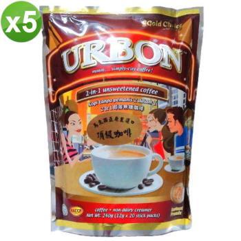 【馬來西亞 金寶】URBON二合一無糖咖啡-5袋/組