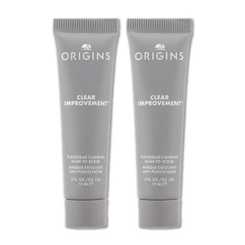 【ORIGINS 品木宣言】泥娃娃活性碳極效淨黑頭面膜 15ML x 2