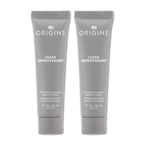 【ORIGINS 品木宣言】泥娃娃活性碳極效淨黑頭面膜 15ML x 2(效期至2026年11月)