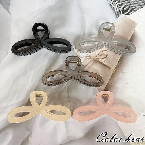 【卡樂熊】晶韌系列．微透光8字造型抓夾/髮夾(五色)