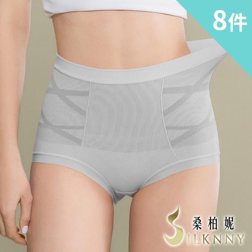 ★回購熱賣★【silknny 桑柏妮】8件組 ☆ 日本180度雙X型美體褲/蕾絲內褲/無痕內褲/女內著 (隨機)