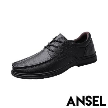 【ANSEL】真皮水波紋繫帶紳士皮鞋/真皮頭層牛皮水波皮紋繫帶經典紳士皮鞋 男鞋 黑