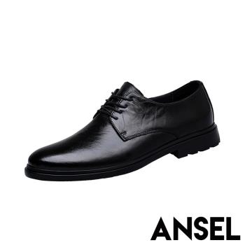 【ANSEL】真皮軟底繫帶低跟商務紳士皮鞋/真皮頭層牛皮彈力軟底繫帶低跟商務皮鞋 紳士鞋 男鞋 黑