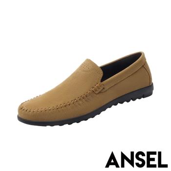 【ANSEL】真皮純色經典休閒樂福鞋/真皮頭層牛皮純色經典百搭休閒樂福鞋 男鞋 黃