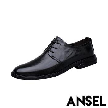 【ANSEL】真皮復古繫帶紳士皮鞋/真皮時尚復古版型繫帶百搭皮鞋 紳士鞋 男鞋 A款 光面