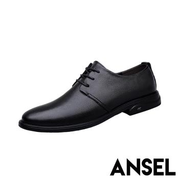 【ANSEL】真皮復古繫帶紳士皮鞋/真皮時尚復古版型繫帶百搭皮鞋 紳士鞋 男鞋 B款 花紋