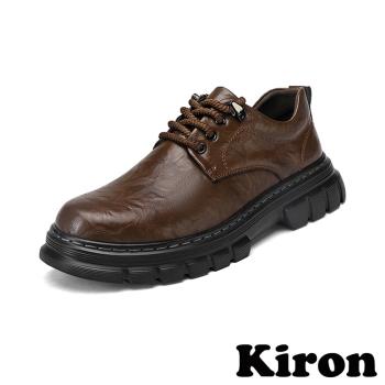 【KIRON】皮面經典繫帶休閒皮鞋/個性質感皮面經典繫帶休閒鞋 皮鞋 男鞋 棕
