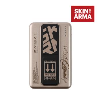 SKINARMA 日本東京 Flint 5000mAh 20W支架款磁吸行動電源