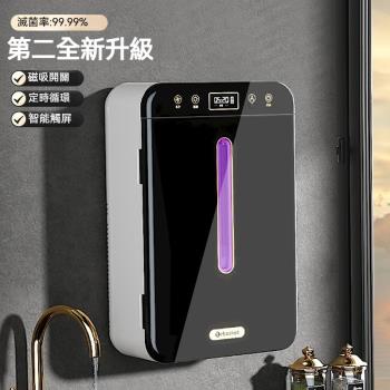 筷子消毒機 可壁掛廚房筷子勺子收納盒 高檔新款消毒筷子筒烘乾一體