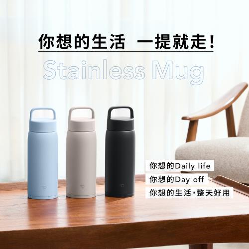 【象印】不銹鋼真空吊環保溫保冷杯-0.8L(SU-DA80)