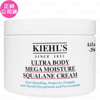 Kiehls契爾氏 冰河醣蛋白身體修護嫩膚霜(250ml)(公司貨)