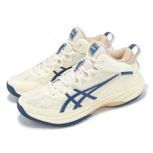 Asics 籃球鞋 Gelhoop V17 S 男鞋 椰奶色 藍 緩震 抗扭 支撐 亞瑟士 1063A101103