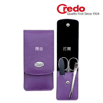 德國Credo克雷多-3件式修容組剪+銼刀+毛夾73385 1組