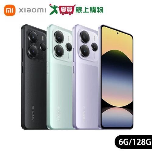 Redmi紅米 Note 14 5G 6G/128G(黑/綠/紫)【愛買】
