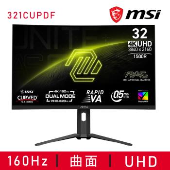 【MSI 微星】MAG 321CUPDF 曲面電競螢幕