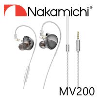 日本 NAKAMICHI MV200 混合雙驅動入耳式有線耳機