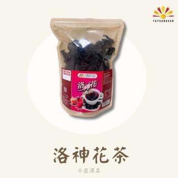 【亞源泉】嚴選臺東洛神花 70g/包 3包組