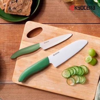 【日本京瓷 KYOCERA】 40週年紀念款陶瓷雙刀禮盒組11cm+14cm植物綠(原廠總代理)