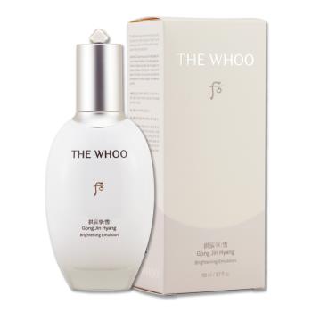 【Whoo 后】拱辰享雪珍珠煥白凝乳 110ML