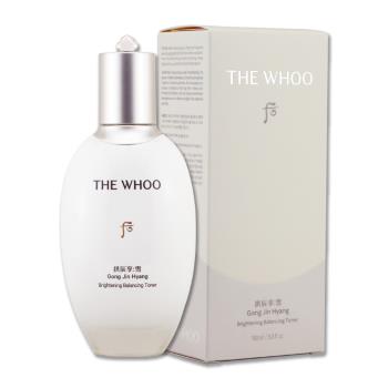 【Whoo 後】拱辰享雪珍珠煥白凝露 150ML