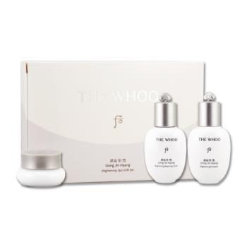 【WHOO 後】拱辰享雪淨白保養3件組（煥白凝露 20ml+煥白凝乳 20ml+煥白水凝霜 4ml）
