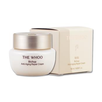 【Whoo 後】重生秘帖光澤霜 10ML