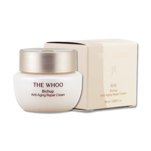 【Whoo 后】重生秘帖光澤霜 10ML