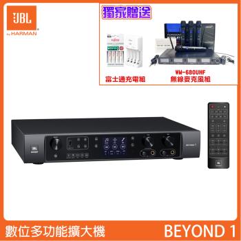 JBL BEYOND 1 數位多功能擴大機/WM-680UHF無線麥克風系統