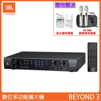 JBL BEYOND 3 數位多功能擴大機/SR-888無線麥克風組