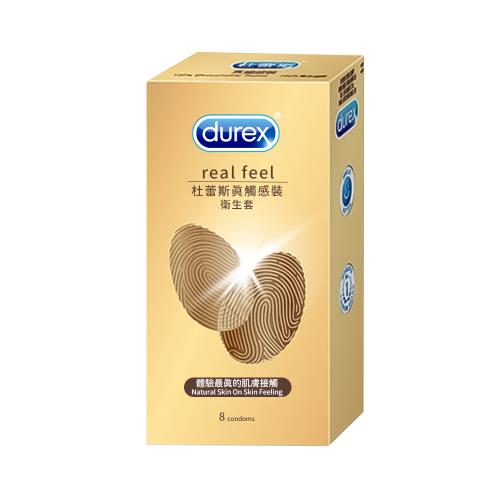 Durex杜蕾斯 真觸感裝8入保險套