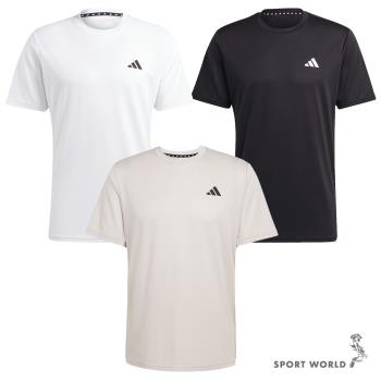 【下殺】Adidas 短袖上衣 男裝 排汗 黑/白/米【運動世界】IC7428/IC7430/JC5196