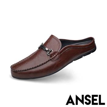 【ANSEL】真皮馬銜釦包頭低跟拖鞋/真皮個性金屬一字馬銜釦飾包頭低跟拖鞋 男鞋 棕