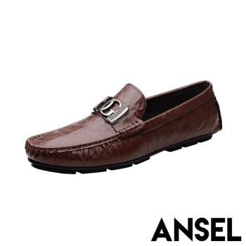【ANSEL】真皮時尚軟皮紳士樂福鞋/真皮時尚軟皮金屬扣飾造型樂福鞋 紳士鞋 男鞋 棕