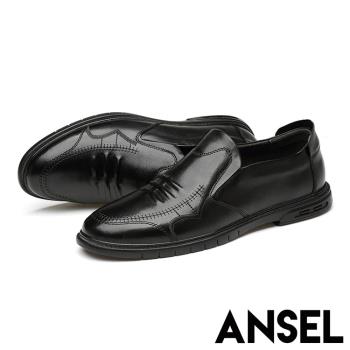 【ANSEL】全真皮壓紋紳士樂福鞋/全真皮頭層牛皮時尚立體壓紋紳士皮鞋 樂福鞋 男鞋 黑