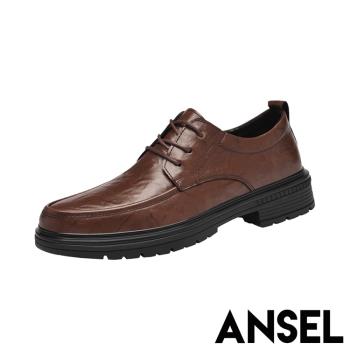 【ANSEL】真皮皺褶繫帶商務皮鞋/真皮典雅皺褶皮紋繫帶商務皮鞋 紳士鞋 男鞋 棕
