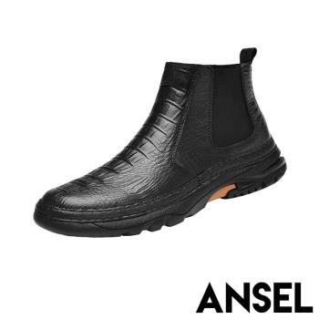 【ANSEL】真皮鱷魚皮紋拼接切爾西短靴/真皮頭層牛皮鱷魚皮紋拼接切爾西時尚短靴 男鞋 黑