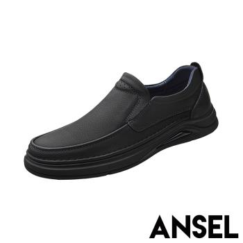 【ANSEL】真皮荔枝紋純色平底紳士樂福鞋/真皮典雅荔枝紋純色經典平底樂福鞋 紳士鞋 男鞋 黑