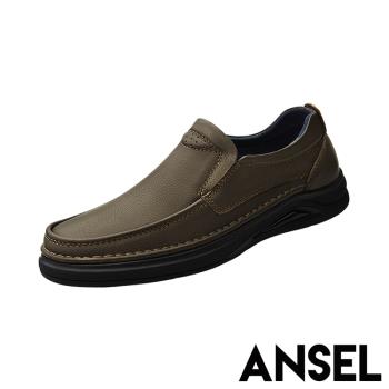 【ANSEL】真皮荔枝紋純色平底紳士樂福鞋/真皮典雅荔枝紋純色經典平底樂福鞋 紳士鞋 男鞋 卡其
