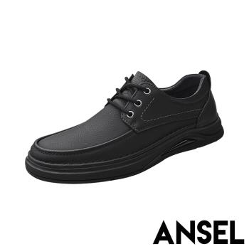 【ANSEL】真皮典雅荔枝紋繫帶平底紳士皮鞋/真皮典雅荔枝紋繫帶平底紳士鞋 皮鞋 男鞋 黑