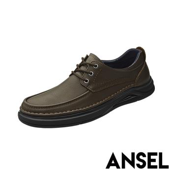 【ANSEL】真皮典雅荔枝紋繫帶平底紳士皮鞋/真皮典雅荔枝紋繫帶平底紳士鞋 皮鞋 男鞋 卡其