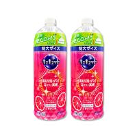  2瓶 組  KAO花王-珂珂透CUCUTE去重油汙除漬濃縮洗碗精補充瓶700ml 瓶-紅柚香紅 廚房餐具砧板海綿洗碗凝露 碗盤亮白消臭洗潔精 