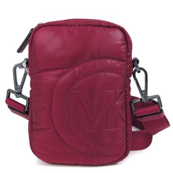 MICHAEL KORS 大圓標LOGO防潑水尼龍斜揹包(小/紅色)