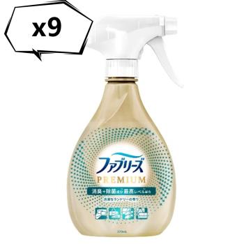 日本 Febreze風倍清織物消臭噴霧--高效抑臭 99.99(320ml)*9