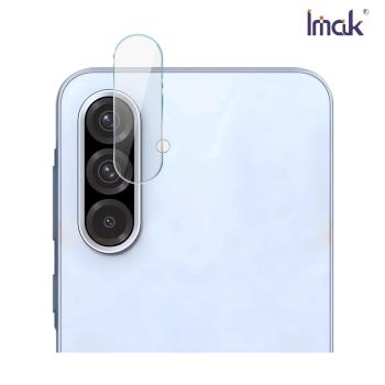 Imak 艾美克 SAMSUNG 三星 Galaxy A36 5G 鏡頭玻璃貼(兩片裝)